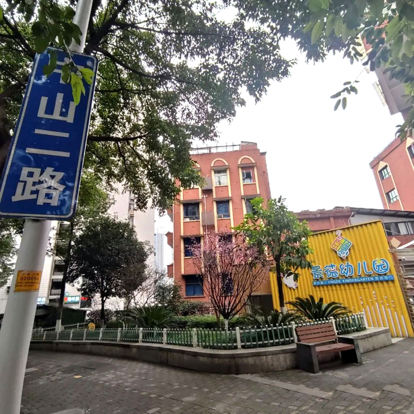 旧城拾遗任务寻宝怎么使用,旧城拾遗在残响回廊中寻找