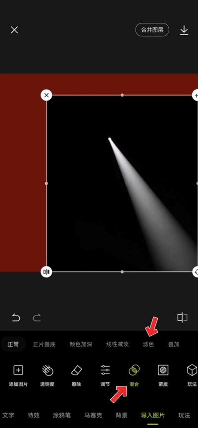 朋友圈封面还能这样玩？2022让我们一起暴富