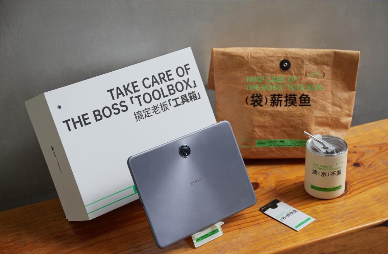 oppopad2平板操作视频,oppopad2平板可以干什么