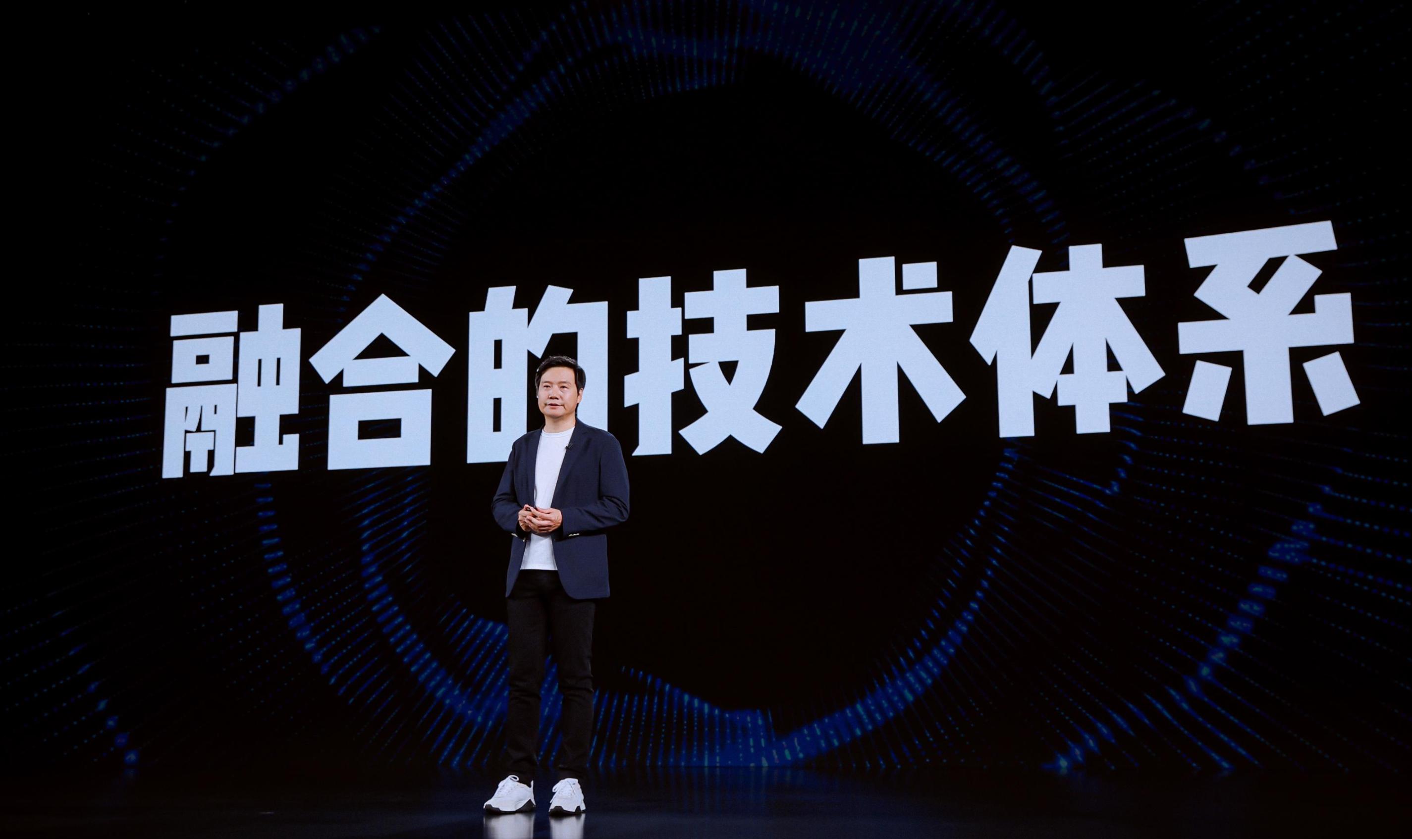 小米炸裂官宣,小米海外发布会震撼