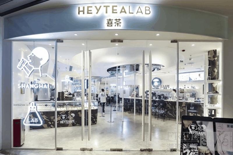 aape纪念款,aape联名限量款