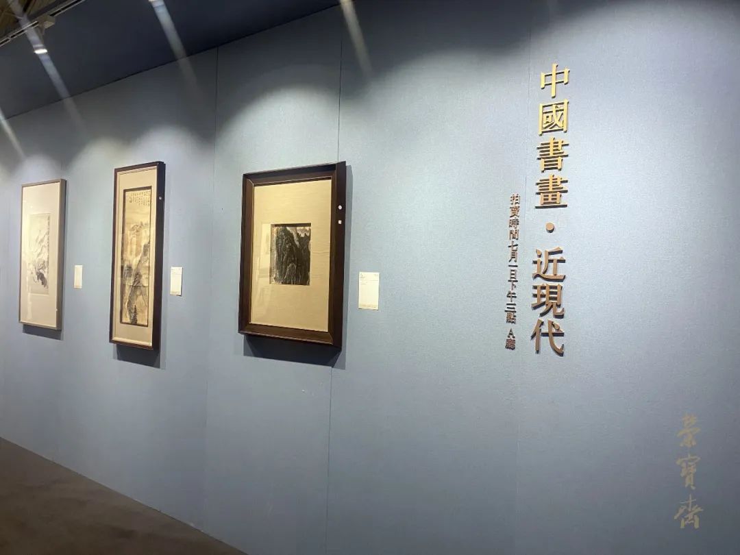 北京荣宝斋2023春拍现场直播,北京荣宝斋2023春拍