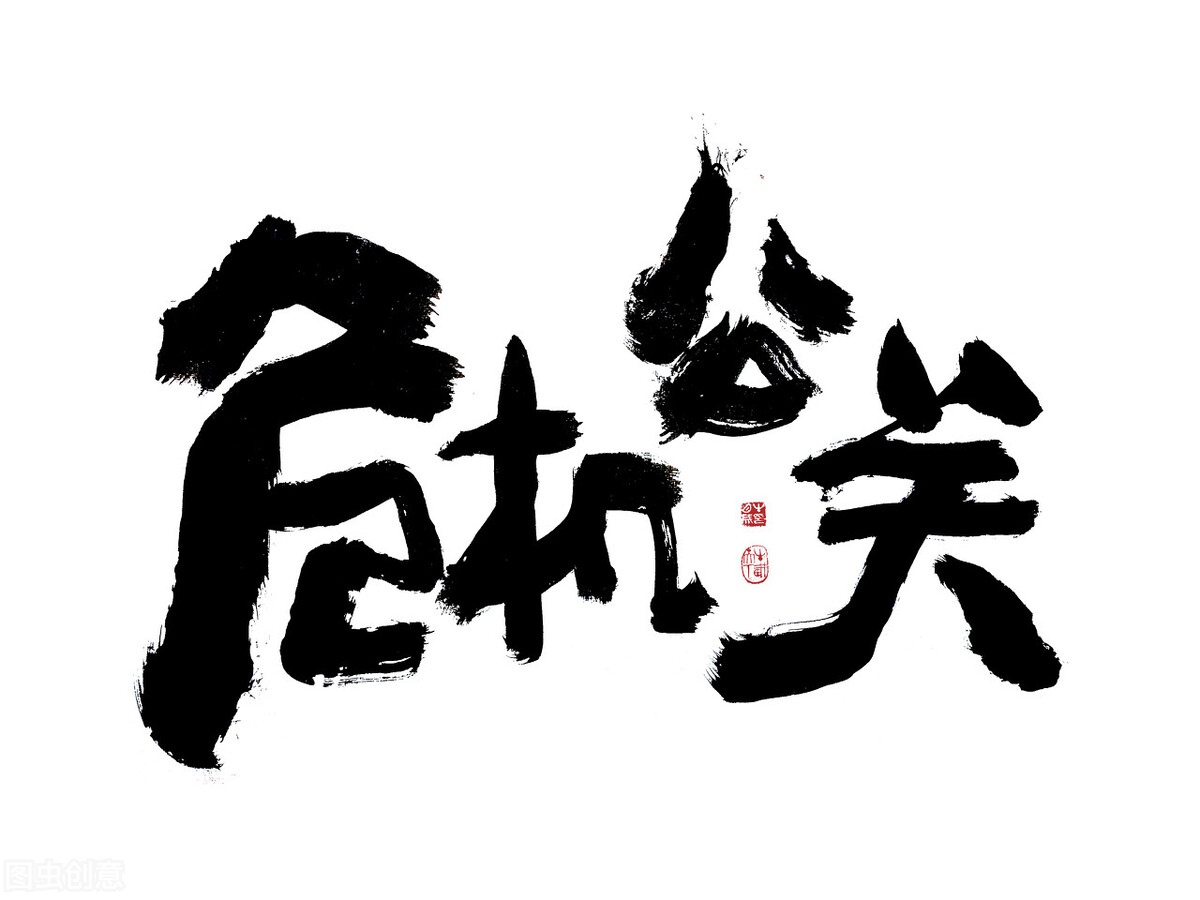 这才是职业打假人的真实生活,靠淘宝打假赚钱的人