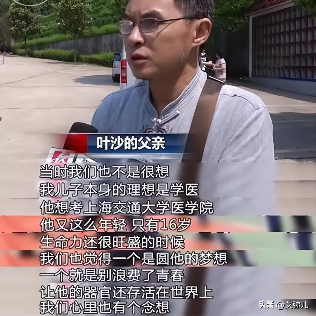 篮球少年救人,姚明2007慈善赛成龙