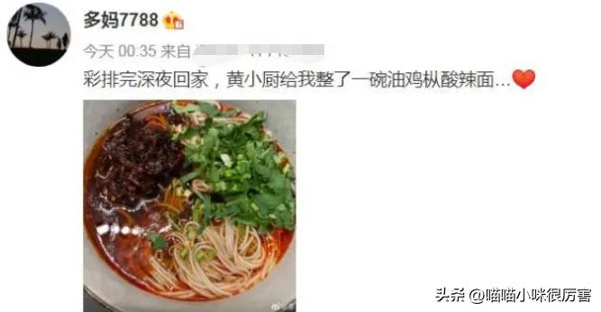 娱乐圈十位至今未婚的男明星,娱乐圈至今未婚的十位男明星