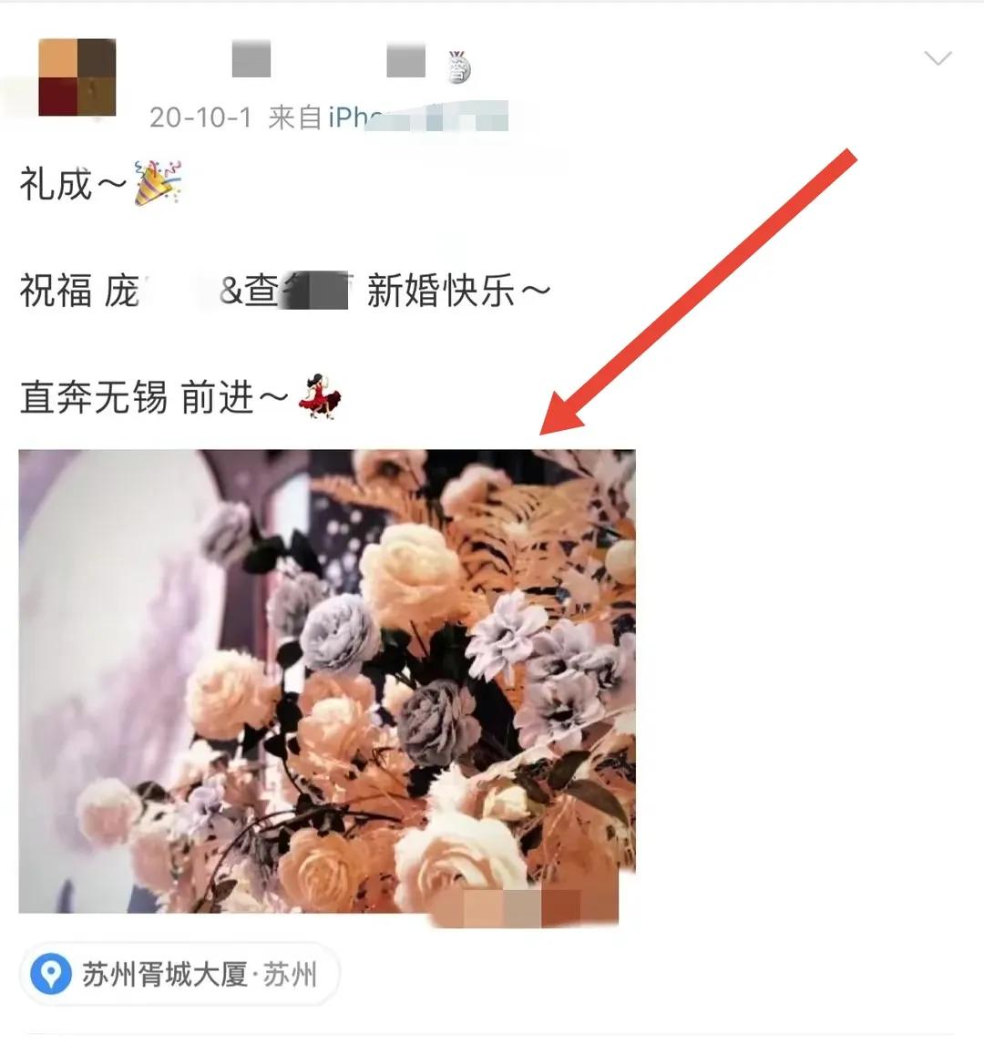 苏州杀夫女子事情经过,苏州杀夫女子事件感想