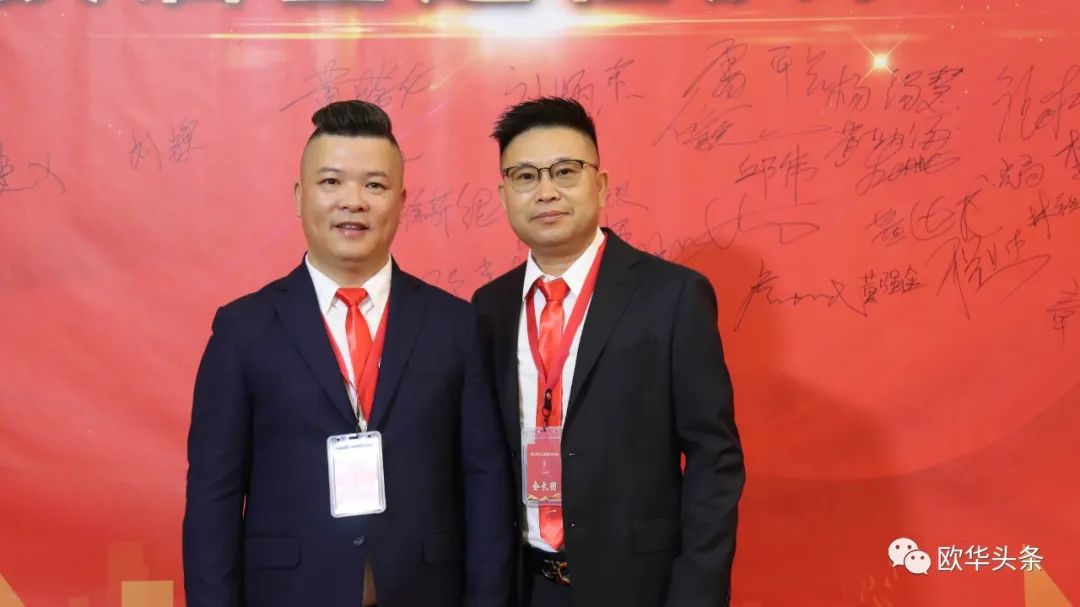 意大利华人服装行业协会第三届换届庆典圆满成功，李小锋蝉联会长