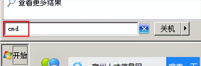 电脑连网怎样设置网络,如何设置电脑同网