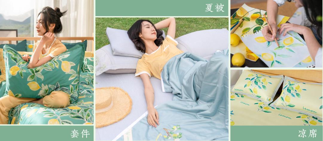 大学开学被子怎么买,大一新生被子自带还是买学校的