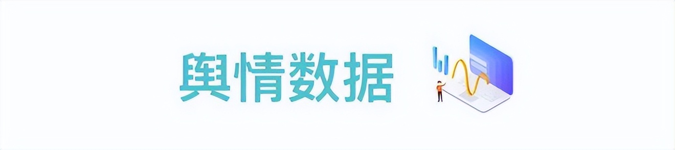 考研北京协和医学院逆袭,北京协和医学院回应复试逆袭争议