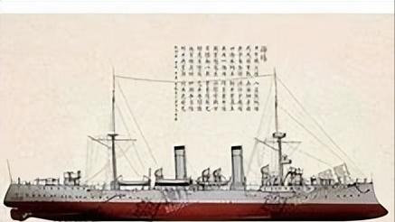 中国第一军舰渡海远征,中国第一艘环球航行军舰