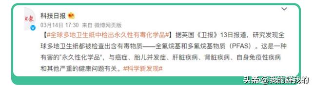 有毒物质危害,有毒有害危险因素