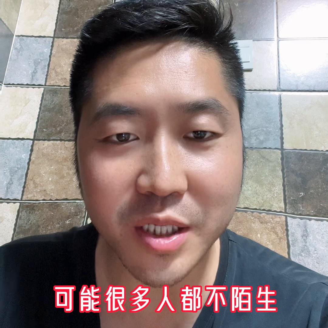 预定利率到底是啥,预定利率叫停了吗