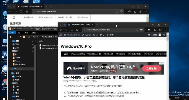 能惊呆你的win10小技巧分享,1分钟让你学会win10三个操作技巧