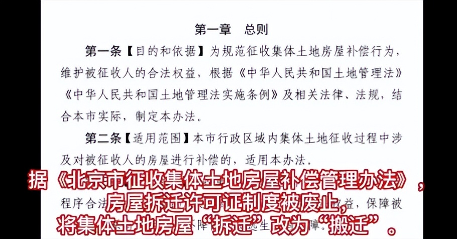 4月6日,农历二月十六,一起来看今天重点新闻
