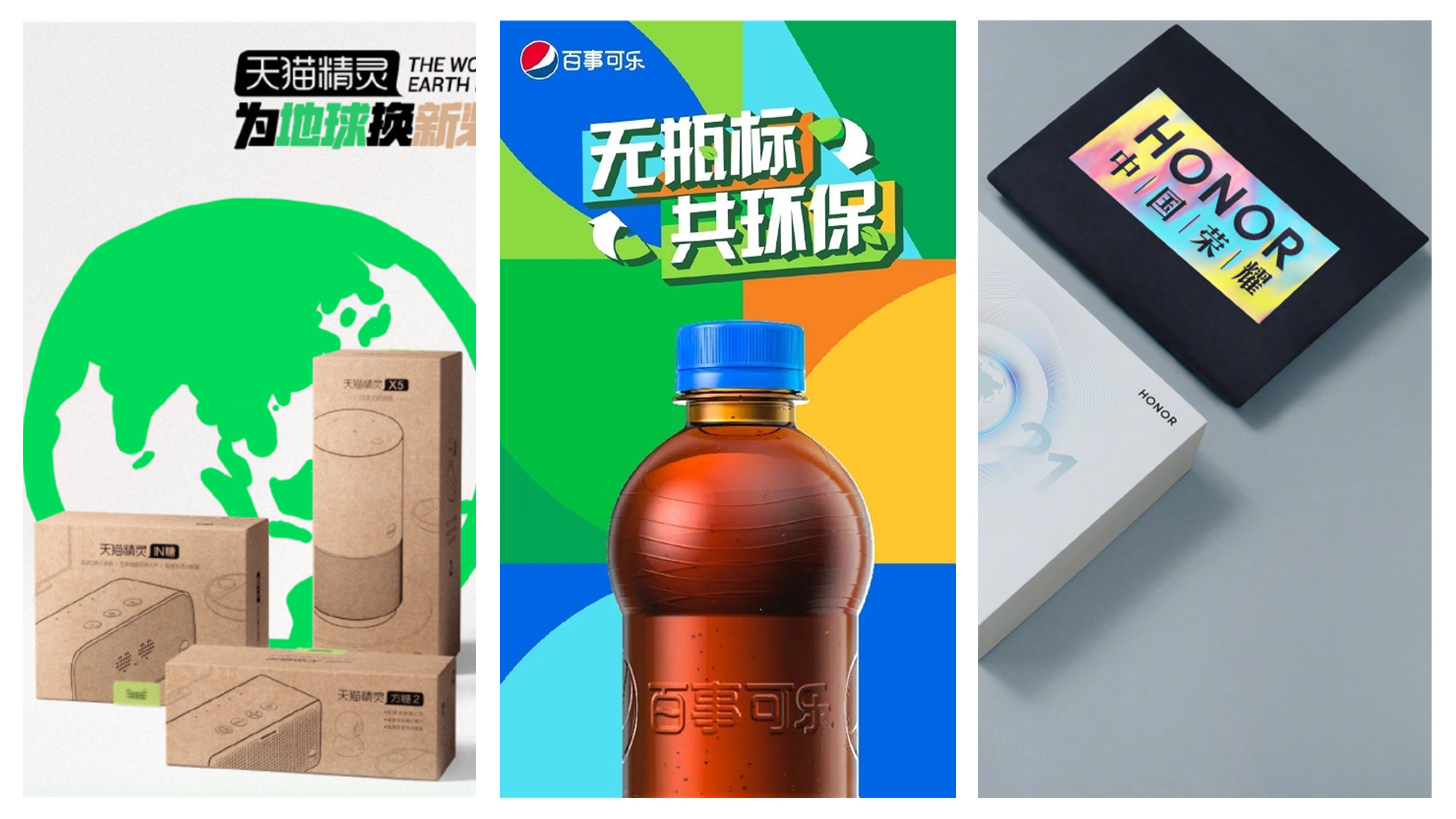 绿色印刷最新政策,绿色印刷标志及使用标准