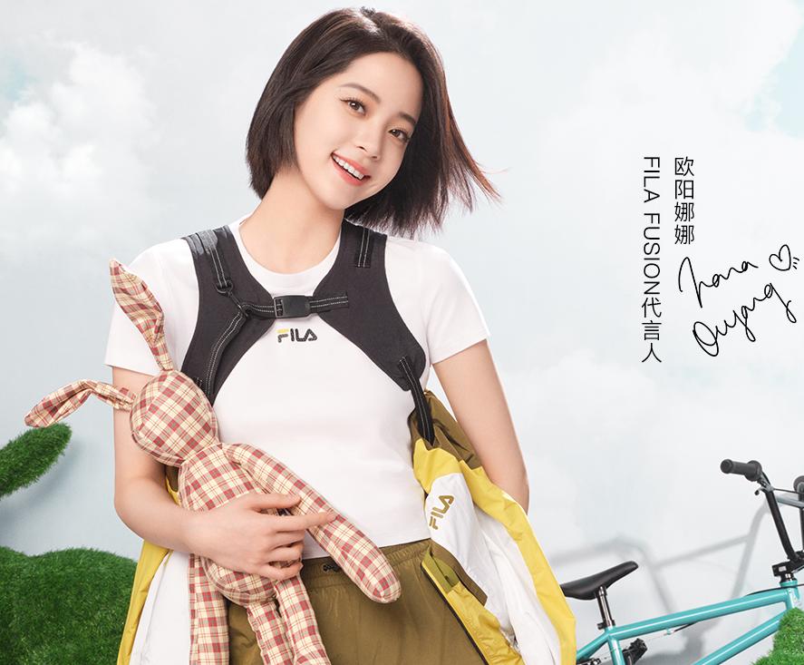 烫手山芋成了市场香饽饽，年轻人为啥如此钟情斐乐？