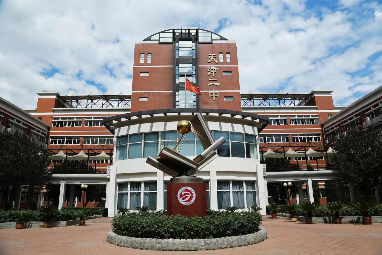 天津的重点初中哪个区多,天津南开区重点中学排名