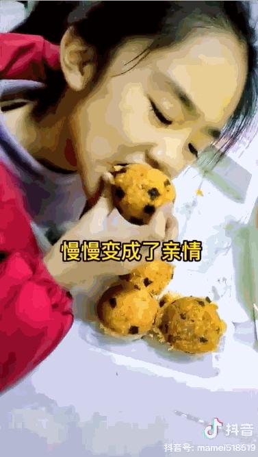 别在我的世界里指手画脚,别对别人指手画脚的视频