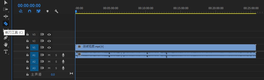 如何用电脑裁剪视频时长？看完这篇你就会了
