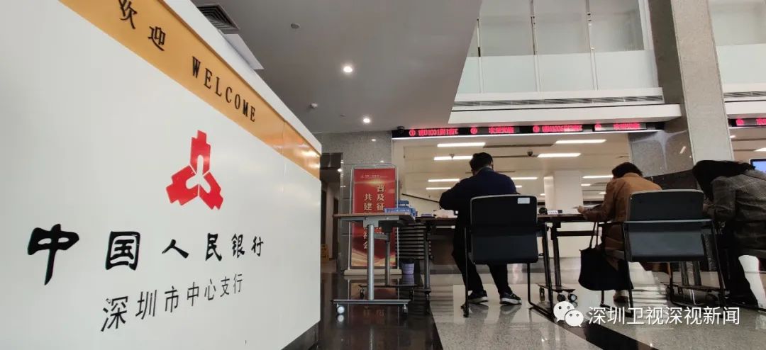 跨境理财通来了听听专家怎么说,跨境理财通促进资金双向流动