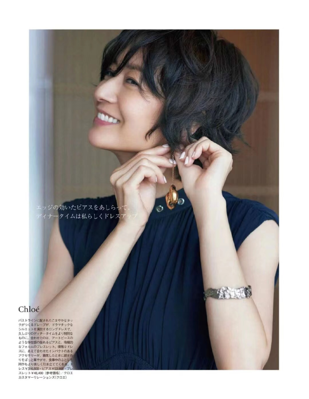 好看的老奶奶穿搭,这位65岁奶奶的穿搭真养眼