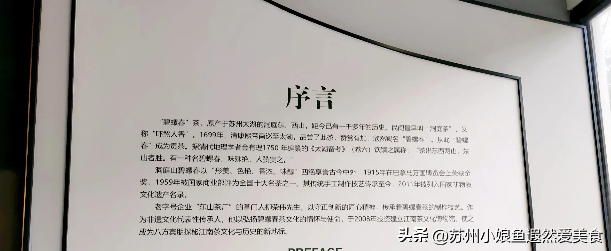 苏州古寨旅游攻略,苏州一日游攻略探索更好玩的景点