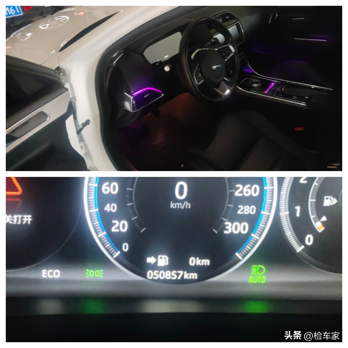 5万公里以内捷豹xel二手车,捷豹xel10万公里耐久测试