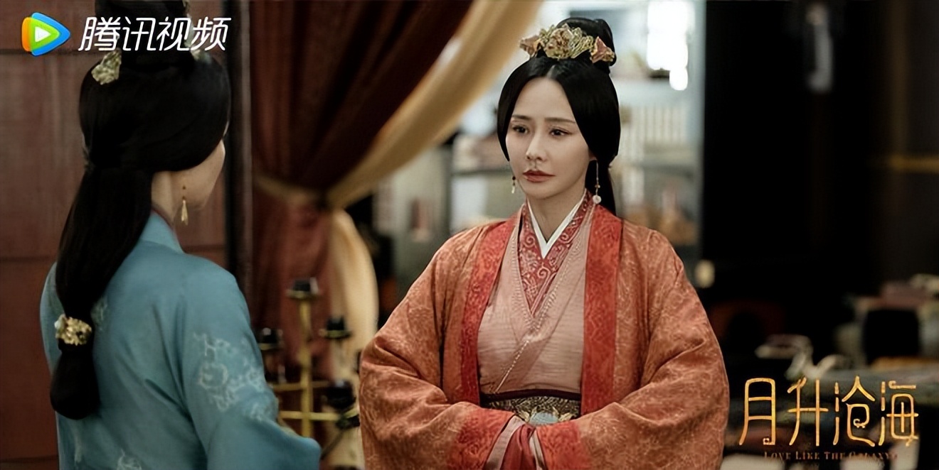 文修君扮演者马雅舒,马雅舒月升沧海