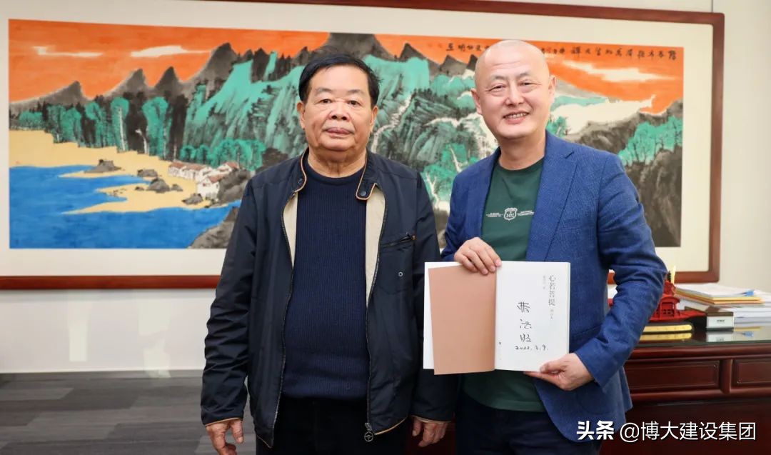 深圳市博大建设集团中标福耀科技大学室内外装饰EPC总承包工程