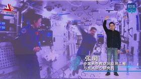 元宇宙抖音爆火视频,全球led显示屏市场展望