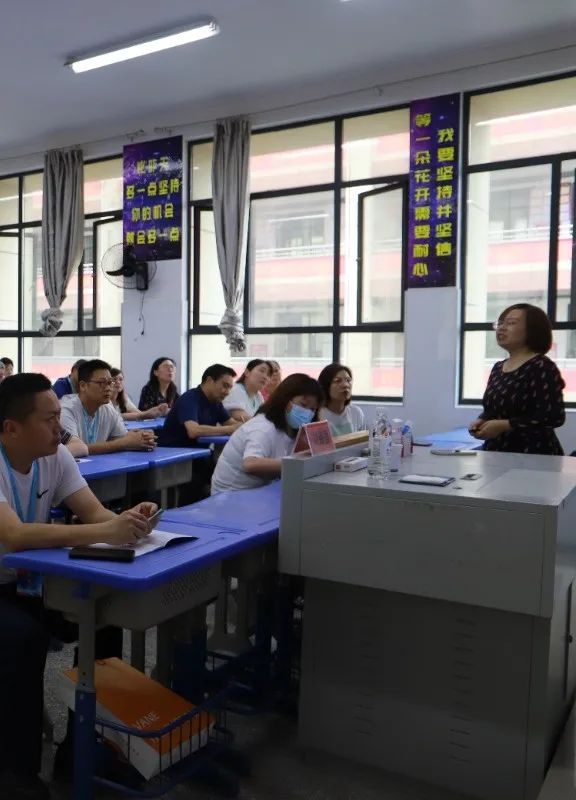 风向标科技教育,新视野下教育教学创新发展研讨会