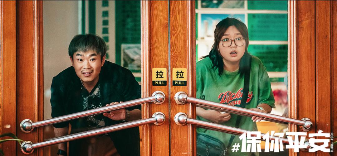 聊网络黄谣,还得是他