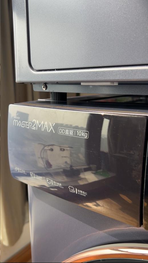 云米洗烘套装评测,云米洗烘套装洗净比