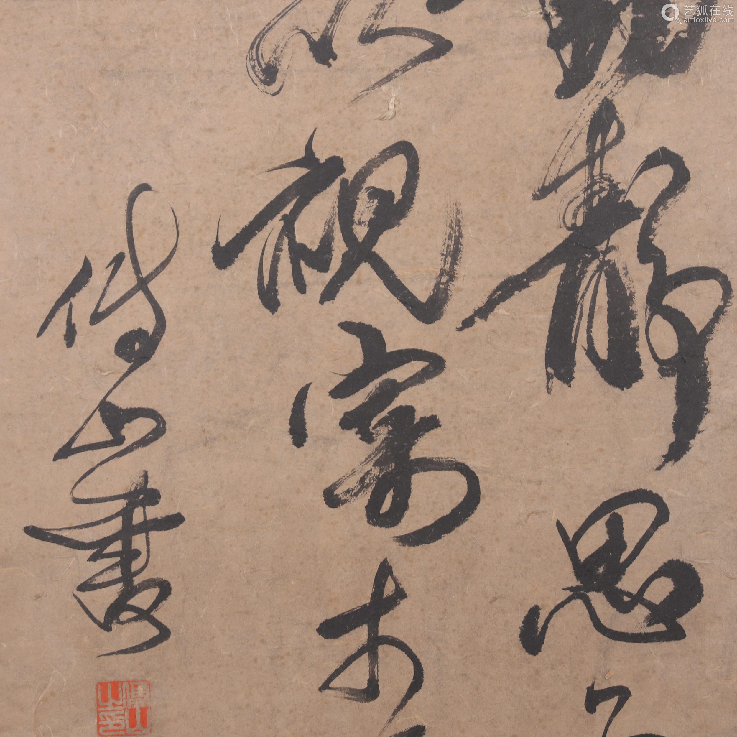 古代十大父子排名,我国最早的一对书法父子