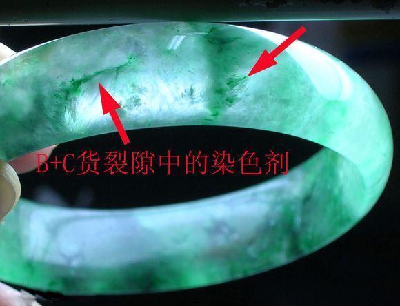 A货都是莆田系山寨货，那A货翡翠也是假货？新手能不能买？