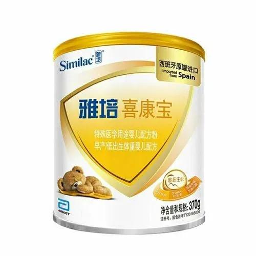 适合早产儿吃的几款奶粉,早产宝宝吃无糖奶粉哪个牌子好