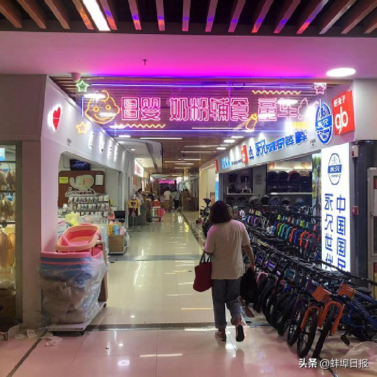 聚势登峰共赢未来|中恒商贸城一期分销大会隆重举行！