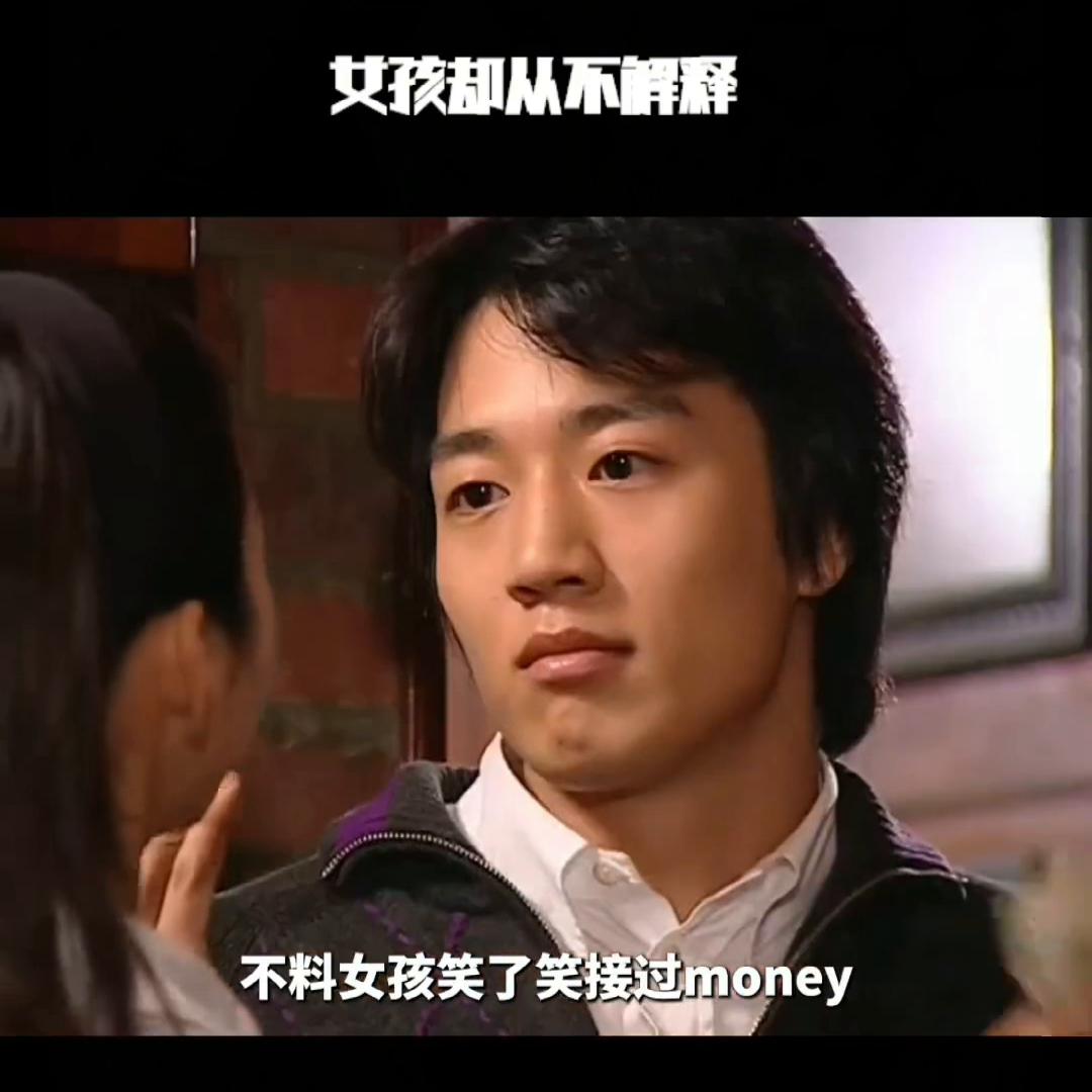 每一段都是经典中的经典,每一段都是经典的人生