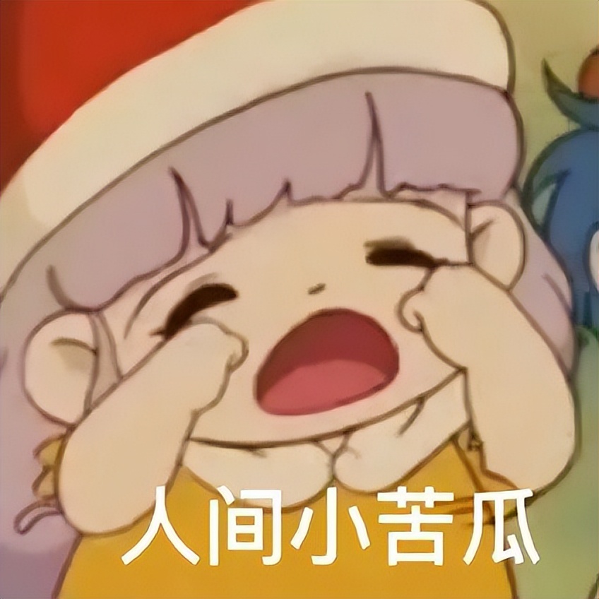 “医生，我觉得有东西从阴道掉下来……”