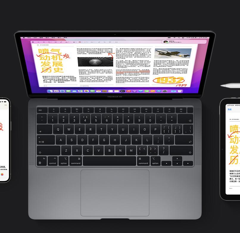 后知后觉！Intel芯片的MacBook依旧强悍