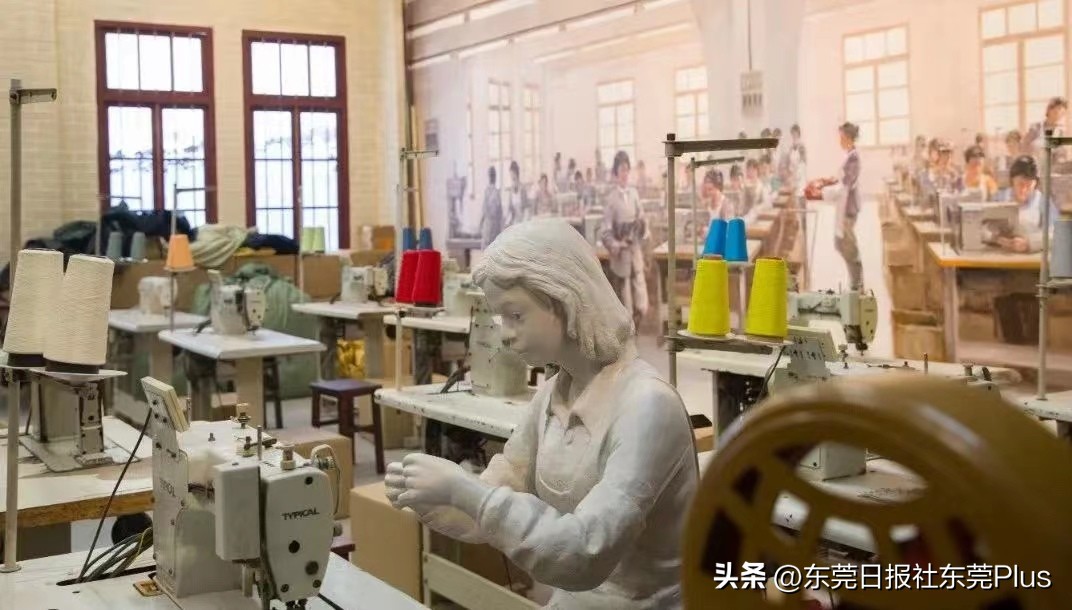 虎门太平手袋厂视频,虎门太平手袋厂陈列馆广场