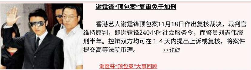 至今娱乐圈最大事件,2021娱乐圈的十大事件