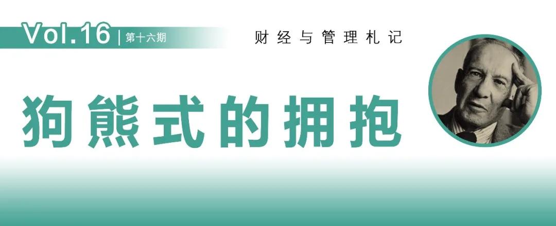 网球如何对战防守型球队,网球队对打