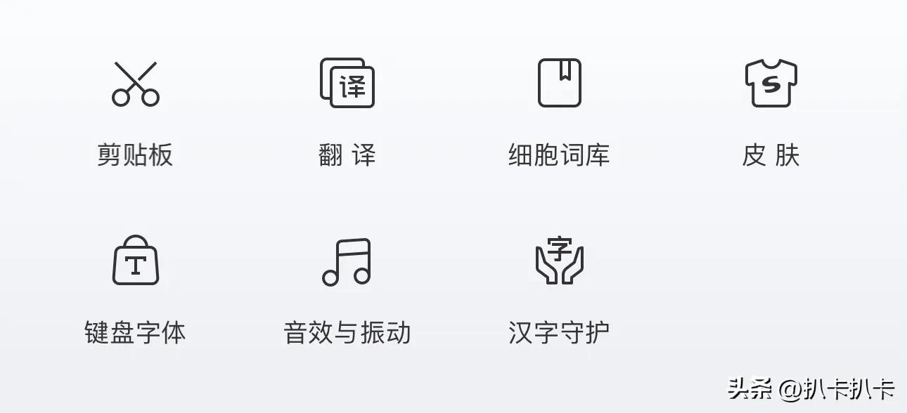 手机个人隐私怎么被泄露的,手机的隐私空间容易泄露信息吗