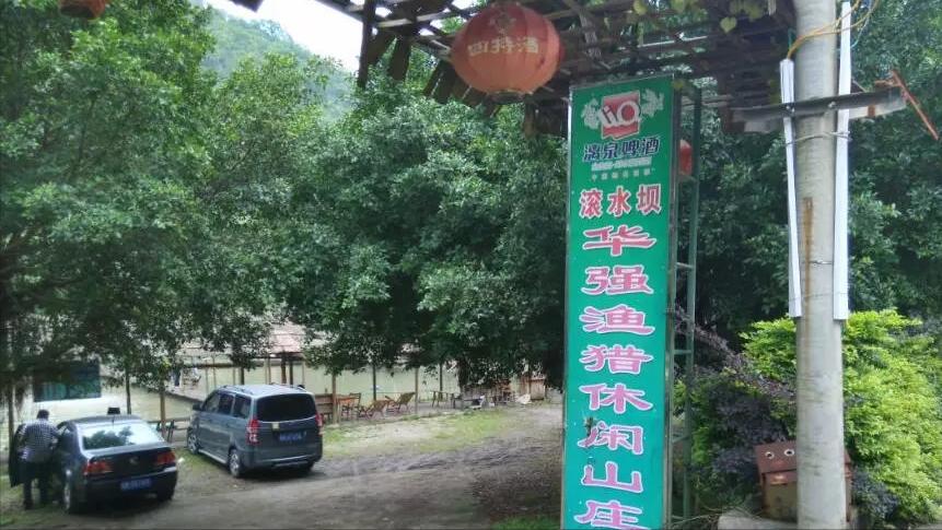 滚水坝做法,巫溪红池坝游记