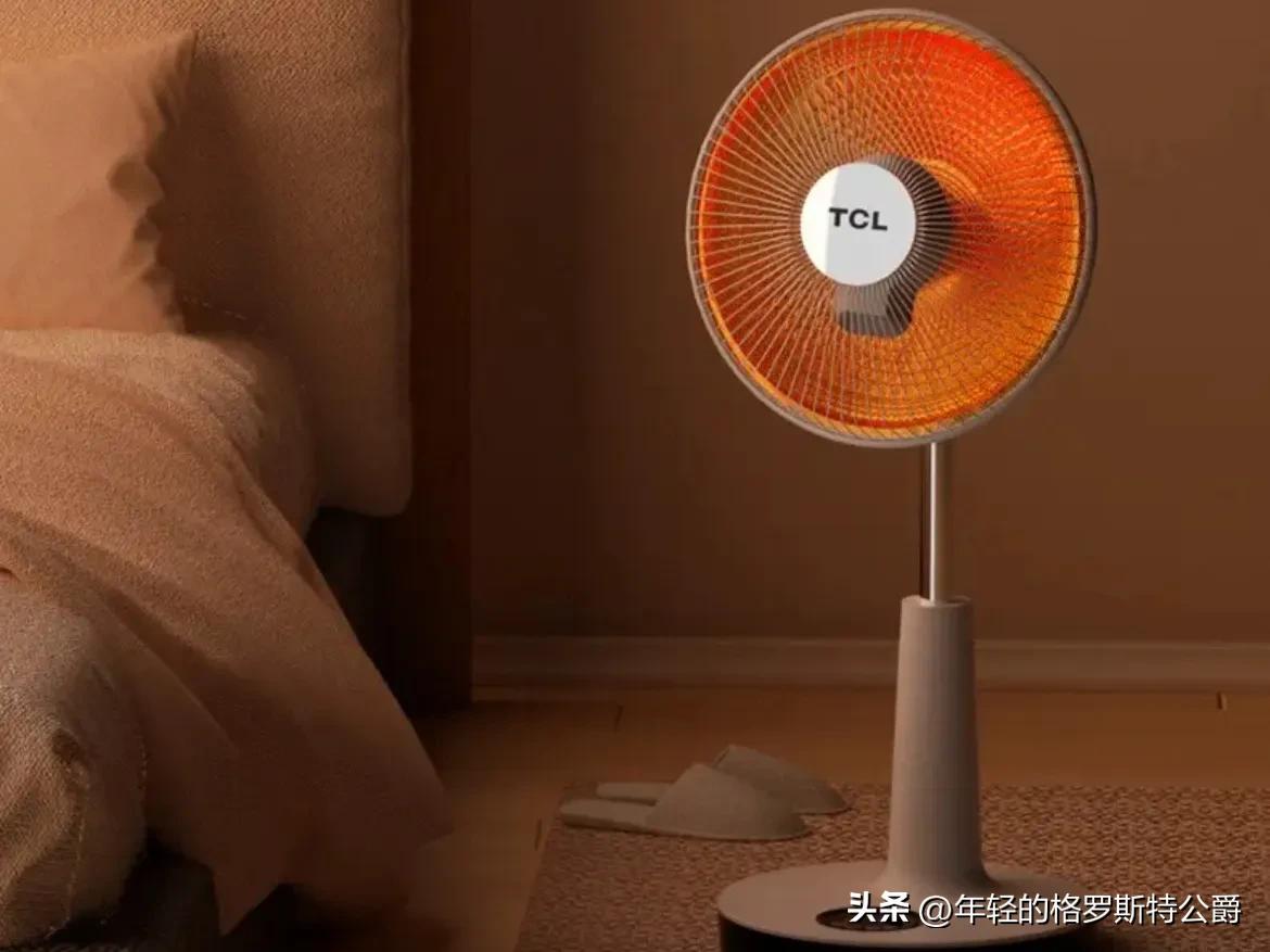 买哪一款取暖器合适,家用取暖器选哪款