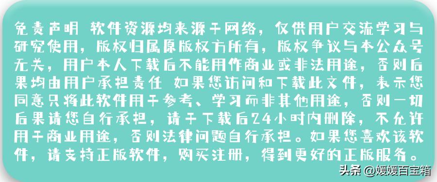 修图app一键修图,修图p图神器