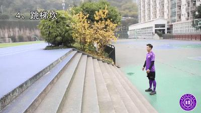 寒假体育锻炼计划,初三年级寒假体育训练方案