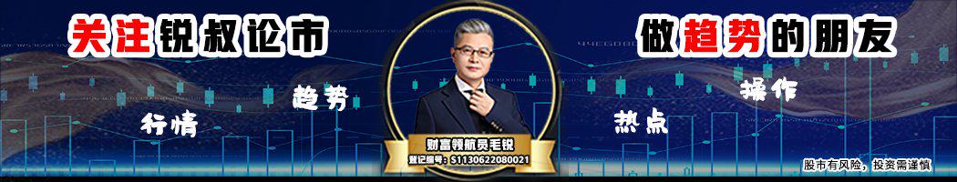 5.26早评,4月26日股市早评